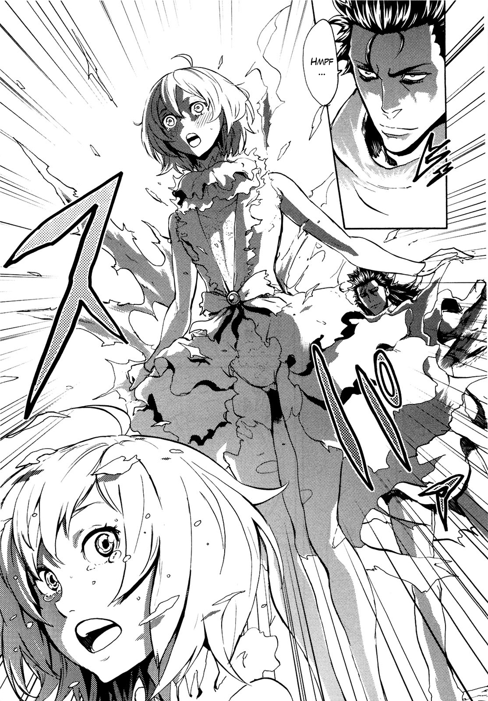 Soukoku no Garou - Hokuto no Ken Rei Gaiden Chapter 54 page 18 - Chapter 54: Again