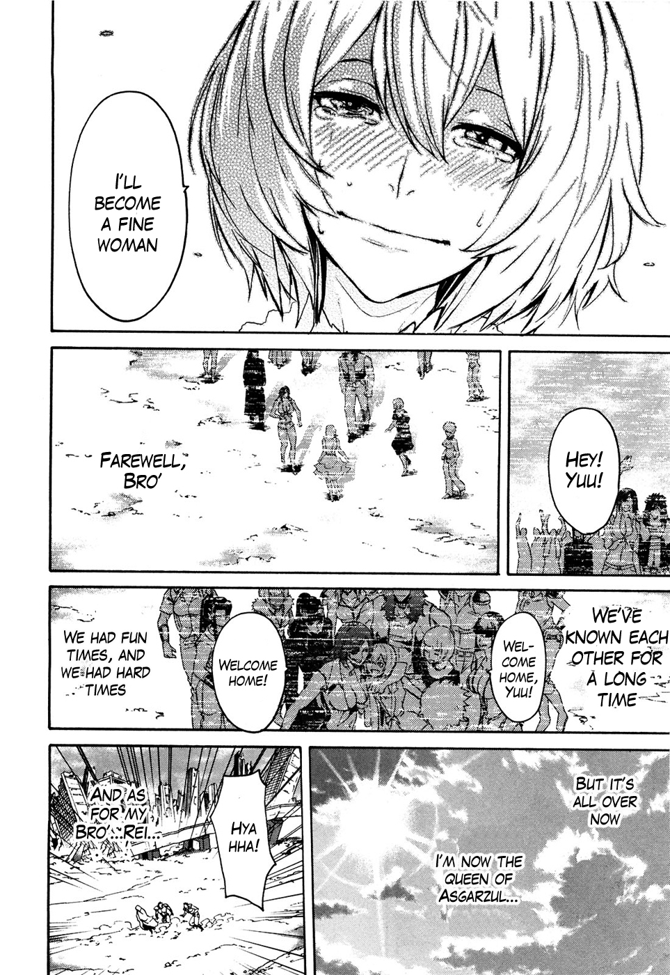 Soukoku no Garou - Hokuto no Ken Rei Gaiden Chapter 54 page 20 - Chapter 54: Again