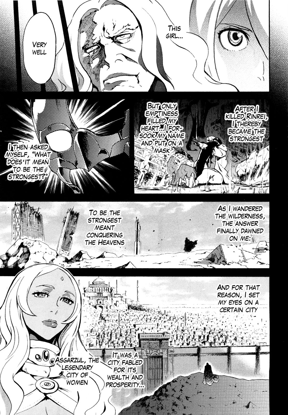 Soukoku no Garou - Hokuto no Ken Rei Gaiden Chapter 54 page 4 - Chapter 54: Again
