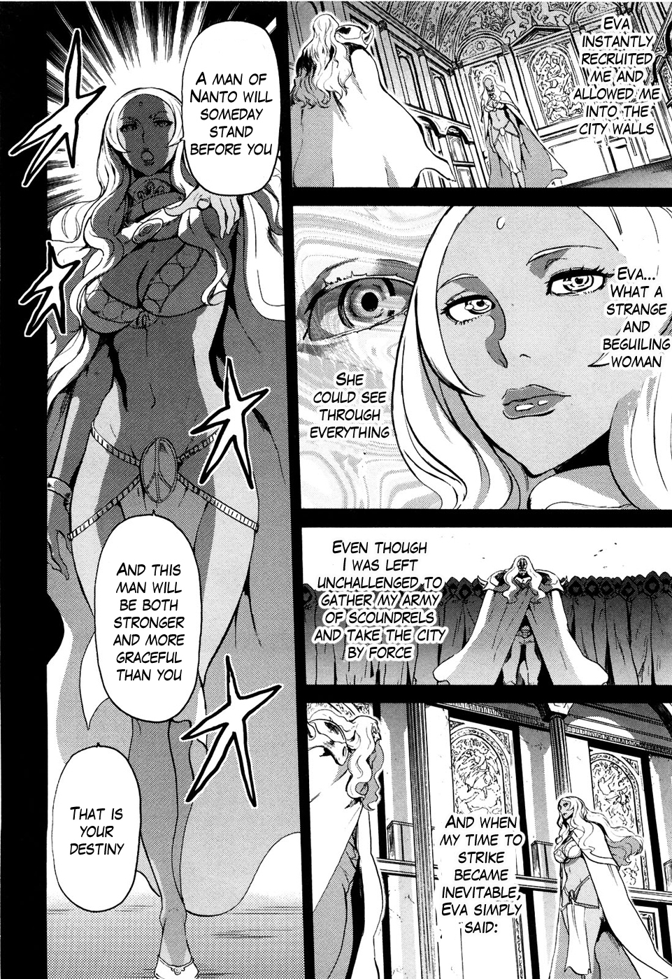 Soukoku no Garou - Hokuto no Ken Rei Gaiden Chapter 54 page 5 - Chapter 54: Again
