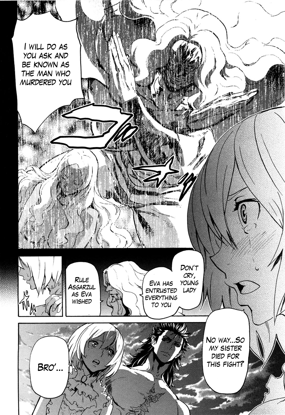Soukoku no Garou - Hokuto no Ken Rei Gaiden Chapter 54 page 9 - Chapter 54: Again