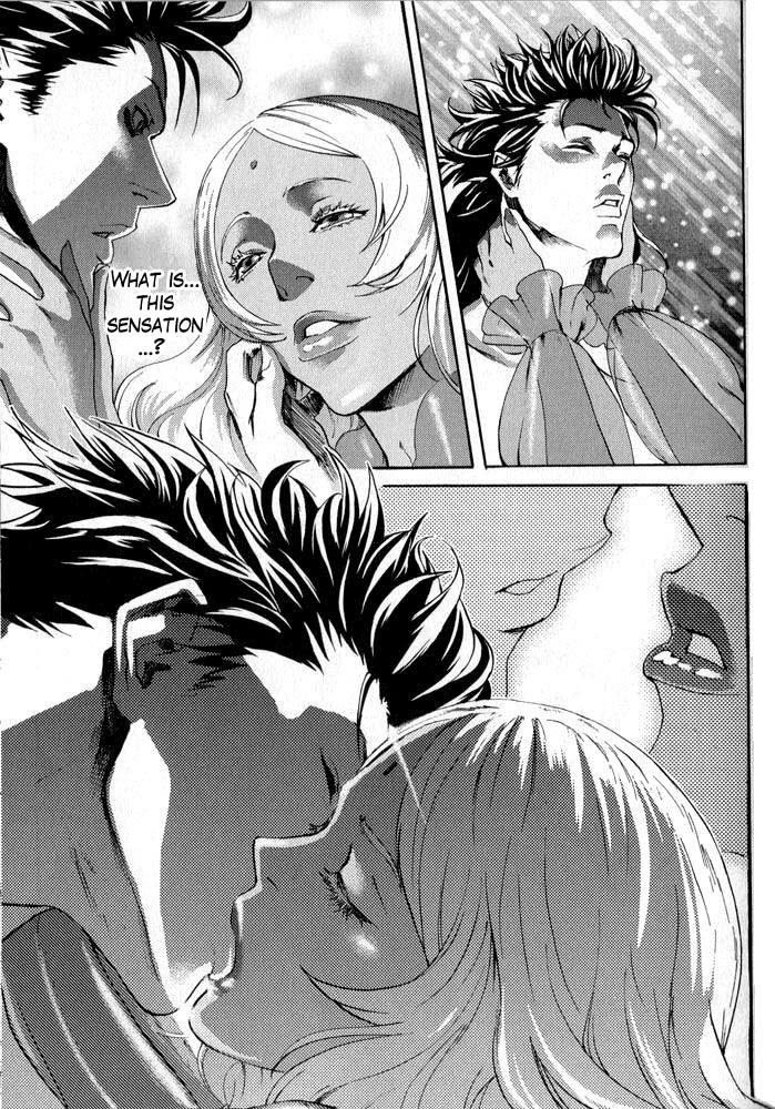 Soukoku no Garou - Hokuto no Ken Rei Gaiden Chapter 6 page 10 - Chapter 6: Tranquility