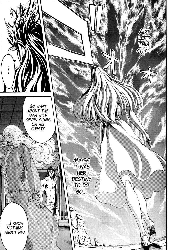 Soukoku no Garou - Hokuto no Ken Rei Gaiden Chapter 6 page 4 - Chapter 6: Tranquility