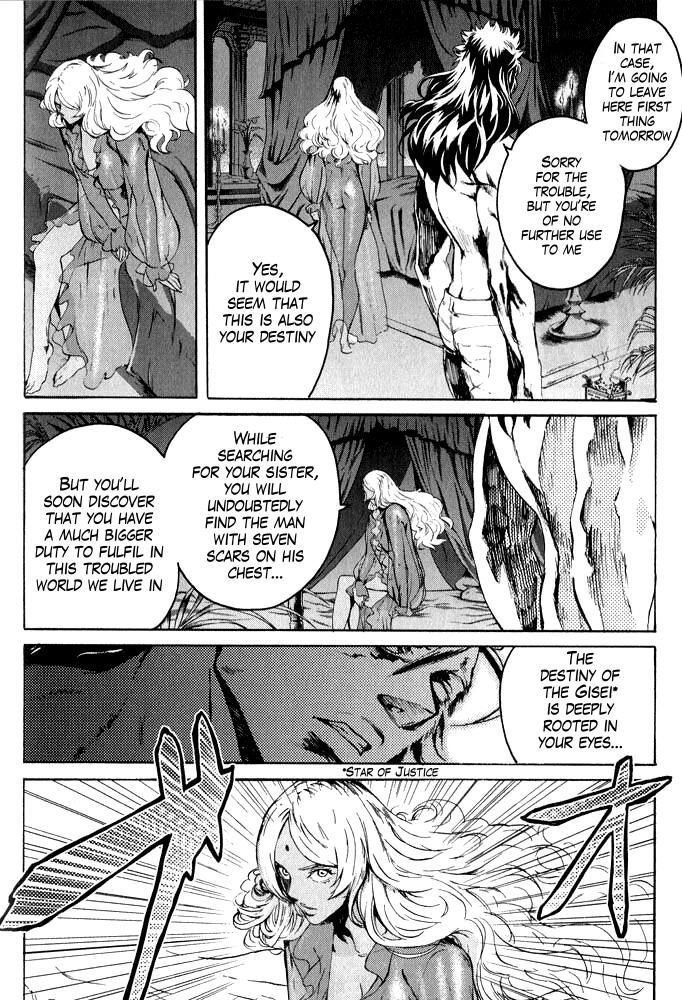Soukoku no Garou - Hokuto no Ken Rei Gaiden Chapter 6 page 5 - Chapter 6: Tranquility