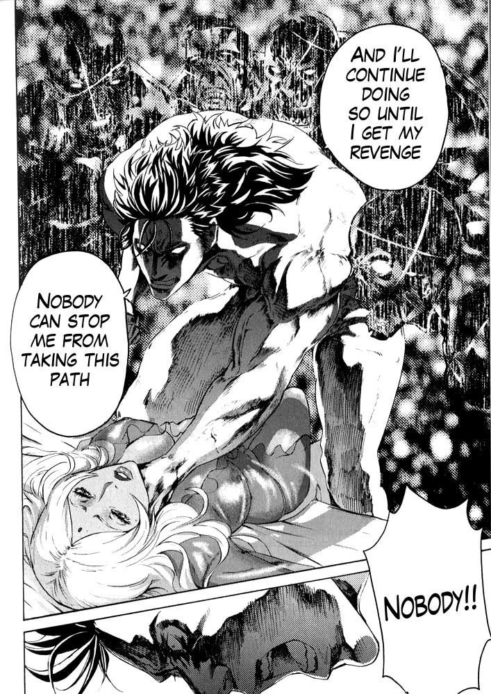 Soukoku no Garou - Hokuto no Ken Rei Gaiden Chapter 6 page 7 - Chapter 6: Tranquility