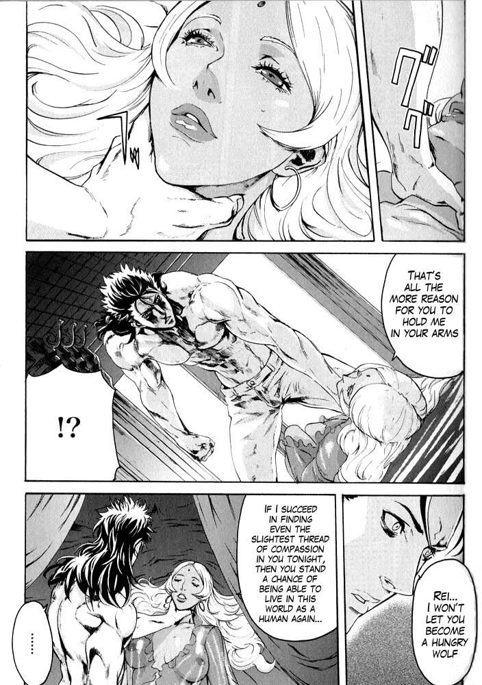 Soukoku no Garou - Hokuto no Ken Rei Gaiden Chapter 6 page 8 - Chapter 6: Tranquility