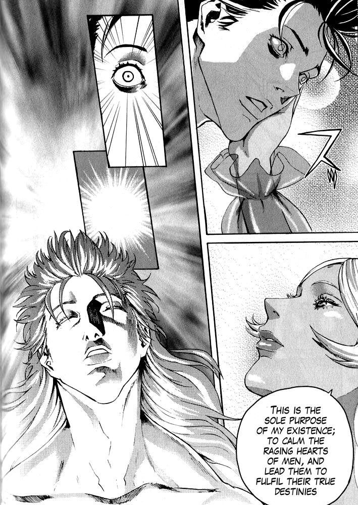 Soukoku no Garou - Hokuto no Ken Rei Gaiden Chapter 6 page 9 - Chapter 6: Tranquility
