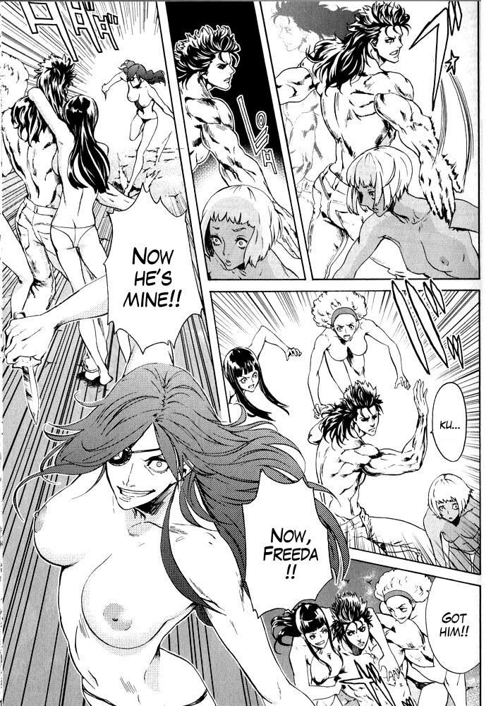 Soukoku no Garou - Hokuto no Ken Rei Gaiden Chapter 7 page 11 - Chapter 7: A Place to Die