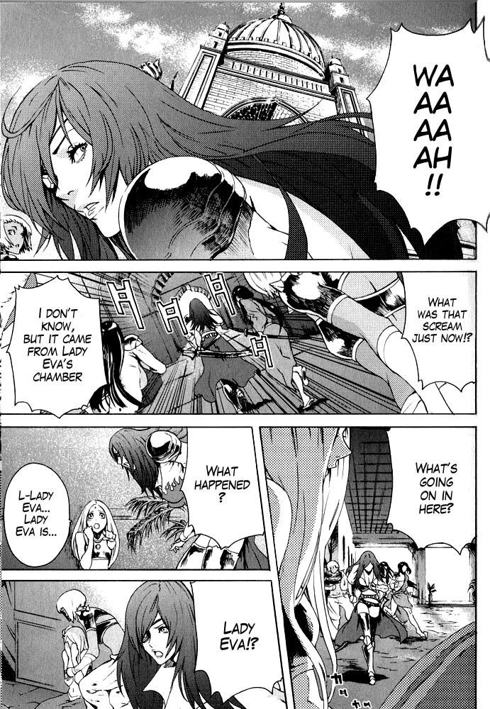 Soukoku no Garou - Hokuto no Ken Rei Gaiden Chapter 7 page 4 - Chapter 7: A Place to Die