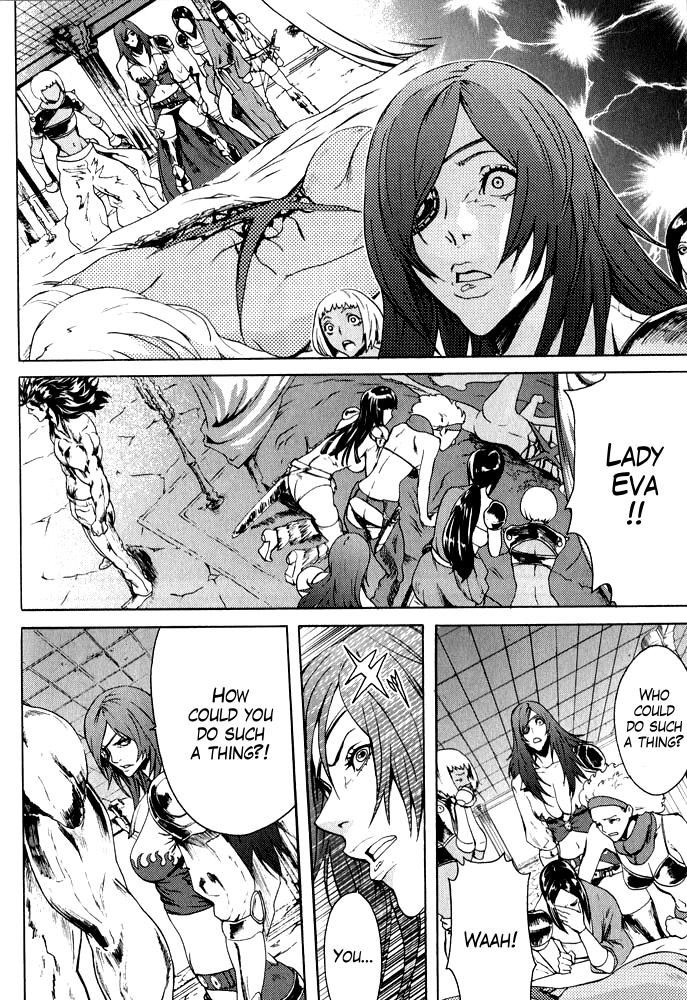 Soukoku no Garou - Hokuto no Ken Rei Gaiden Chapter 7 page 5 - Chapter 7: A Place to Die