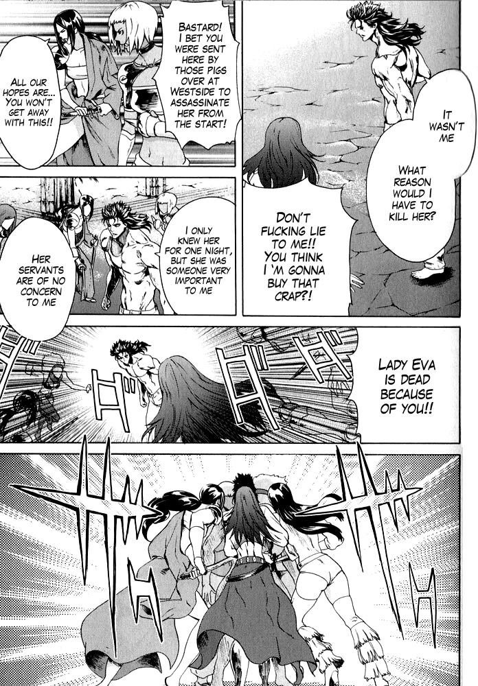 Soukoku no Garou - Hokuto no Ken Rei Gaiden Chapter 7 page 6 - Chapter 7: A Place to Die