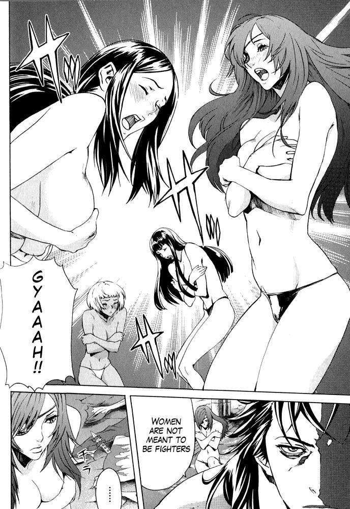 Soukoku no Garou - Hokuto no Ken Rei Gaiden Chapter 7 page 8 - Chapter 7: A Place to Die