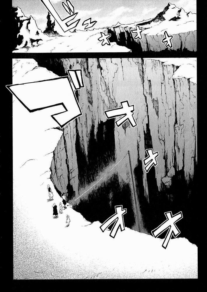 Soukoku no Garou - Hokuto no Ken Rei Gaiden Chapter 8 page 19 - Chapter 8: The Nanto Years