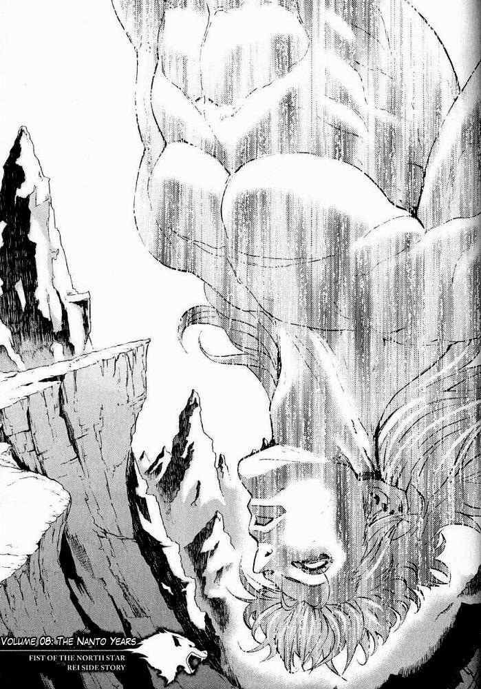Soukoku no Garou - Hokuto no Ken Rei Gaiden Chapter 8 page 2 - Chapter 8: The Nanto Years