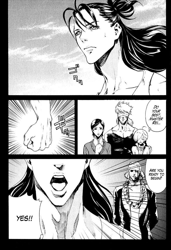 Soukoku no Garou - Hokuto no Ken Rei Gaiden Chapter 8 page 20 - Chapter 8: The Nanto Years