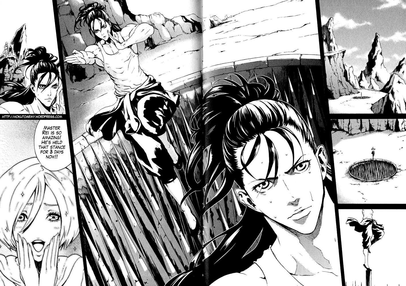 Soukoku no Garou - Hokuto no Ken Rei Gaiden Chapter 8 page 3 - Chapter 8: The Nanto Years
