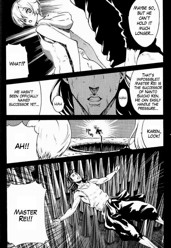 Soukoku no Garou - Hokuto no Ken Rei Gaiden Chapter 8 page 4 - Chapter 8: The Nanto Years