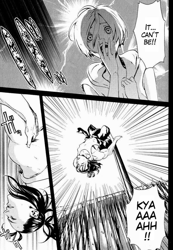 Soukoku no Garou - Hokuto no Ken Rei Gaiden Chapter 8 page 5 - Chapter 8: The Nanto Years