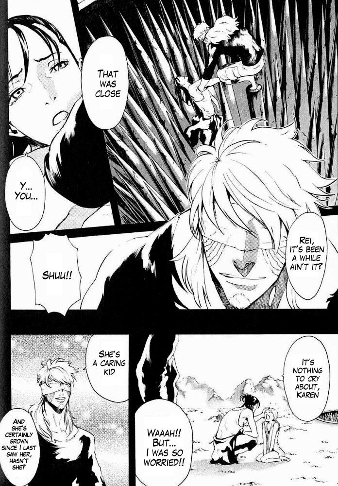 Soukoku no Garou - Hokuto no Ken Rei Gaiden Chapter 8 page 6 - Chapter 8: The Nanto Years