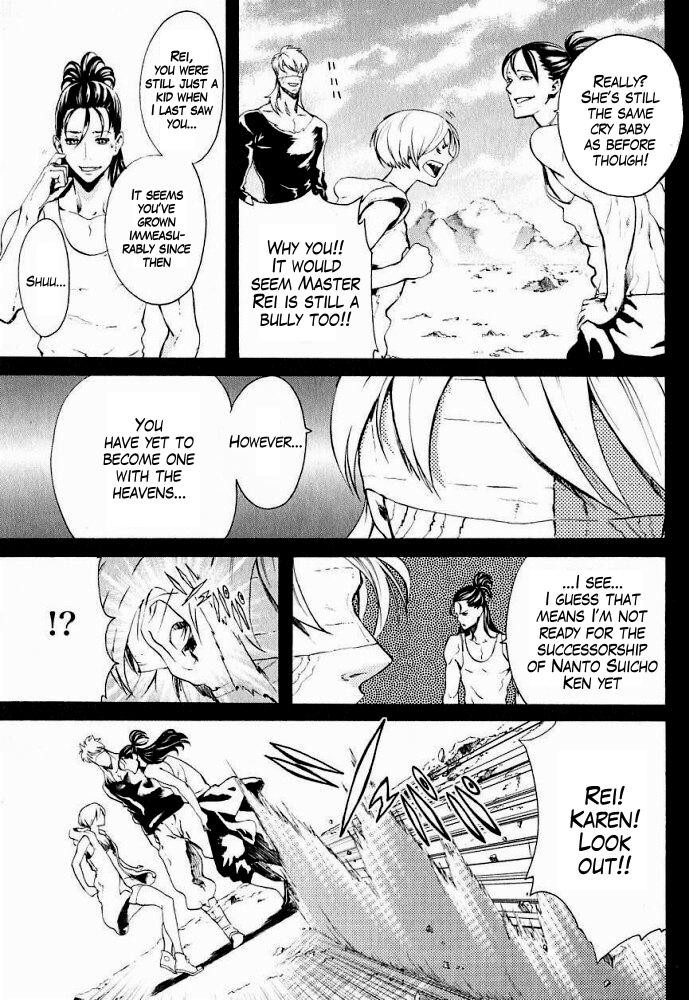 Soukoku no Garou - Hokuto no Ken Rei Gaiden Chapter 8 page 7 - Chapter 8: The Nanto Years