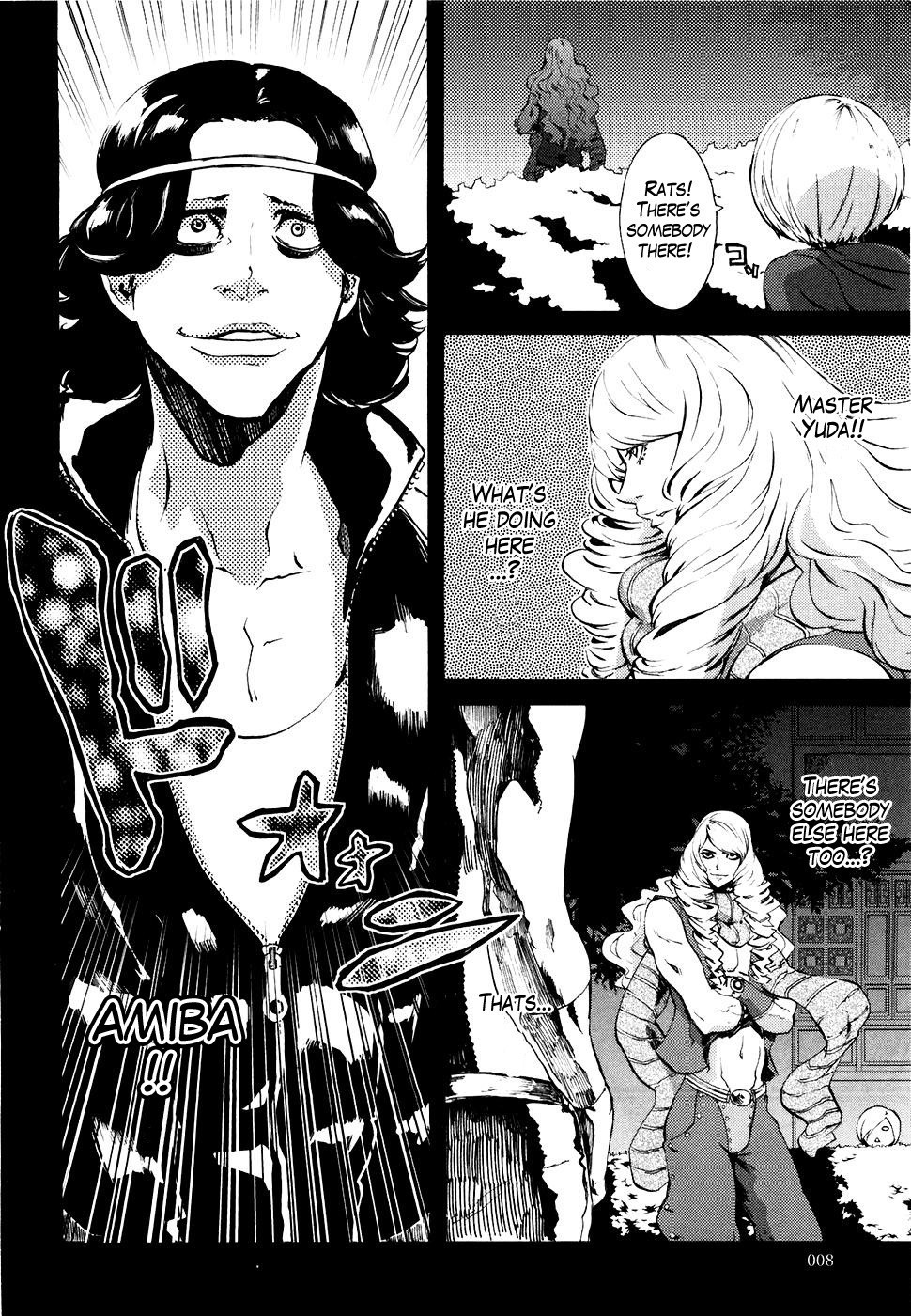 Soukoku no Garou - Hokuto no Ken Rei Gaiden Chapter 9 page 10 - Chapter 9: Into the Abyss