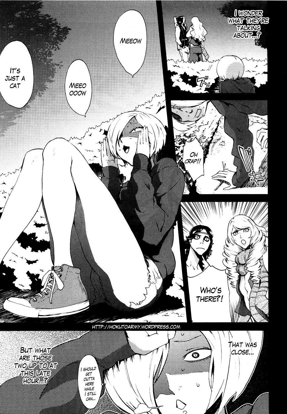 Soukoku no Garou - Hokuto no Ken Rei Gaiden Chapter 9 page 11 - Chapter 9: Into the Abyss