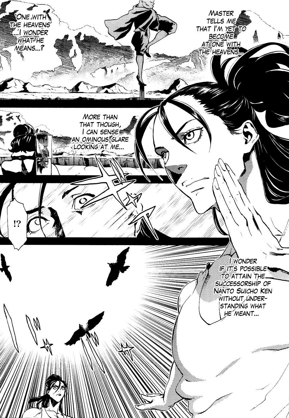 Soukoku no Garou - Hokuto no Ken Rei Gaiden Chapter 9 page 13 - Chapter 9: Into the Abyss