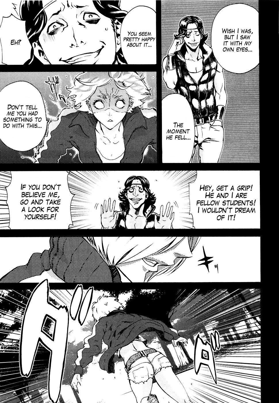 Soukoku no Garou - Hokuto no Ken Rei Gaiden Chapter 9 page 19 - Chapter 9: Into the Abyss
