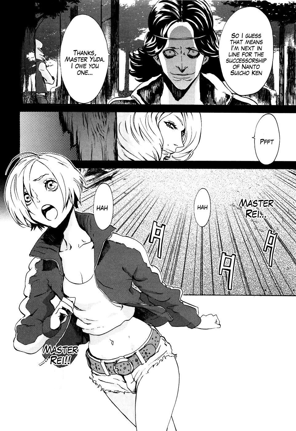 Soukoku no Garou - Hokuto no Ken Rei Gaiden Chapter 9 page 20 - Chapter 9: Into the Abyss
