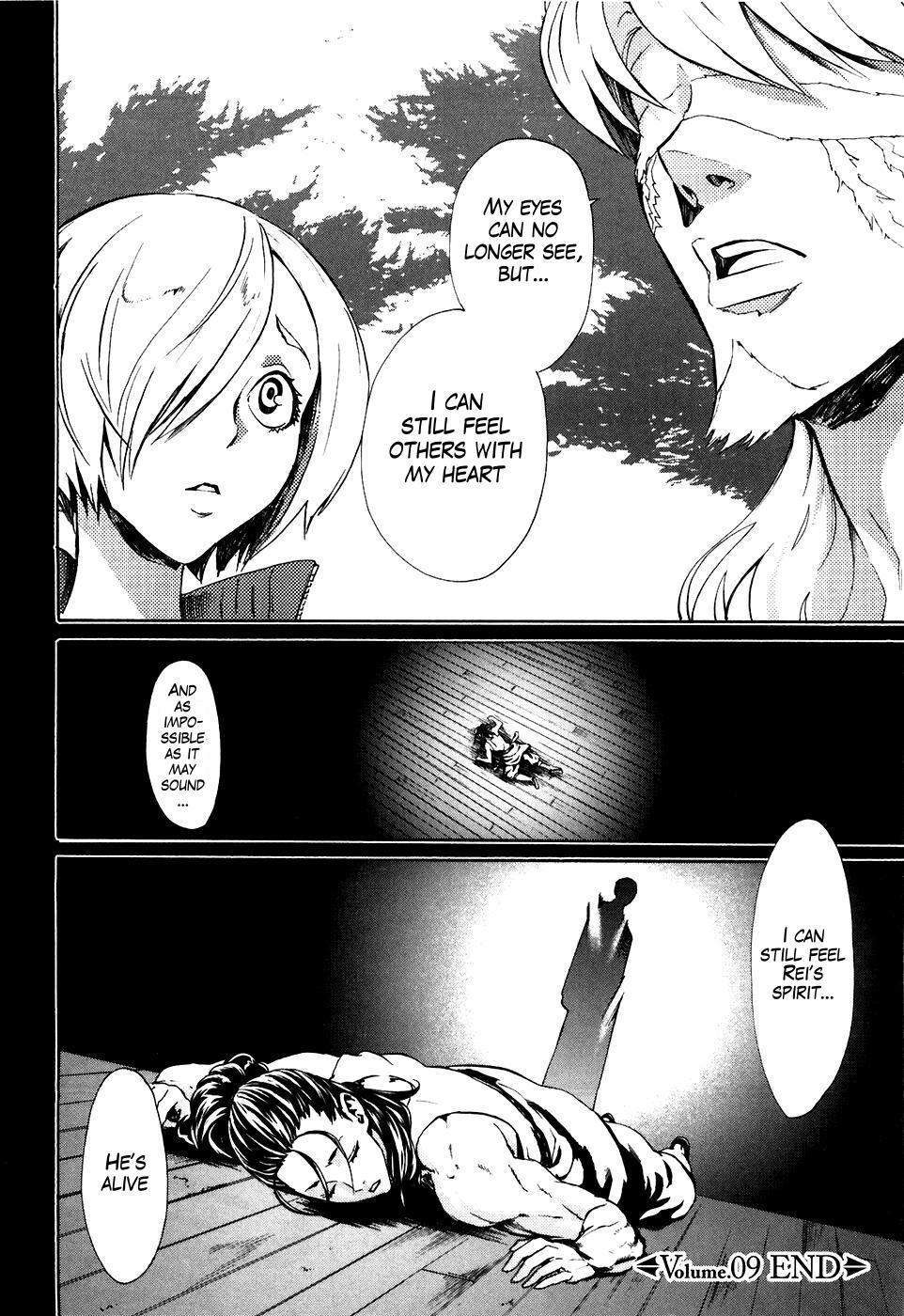 Soukoku no Garou - Hokuto no Ken Rei Gaiden Chapter 9 page 22 - Chapter 9: Into the Abyss