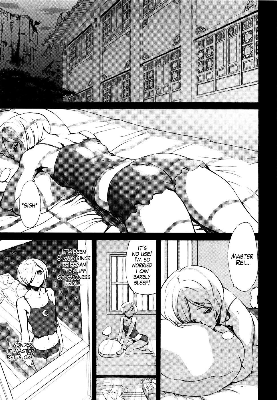 Soukoku no Garou - Hokuto no Ken Rei Gaiden Chapter 9 page 7 - Chapter 9: Into the Abyss