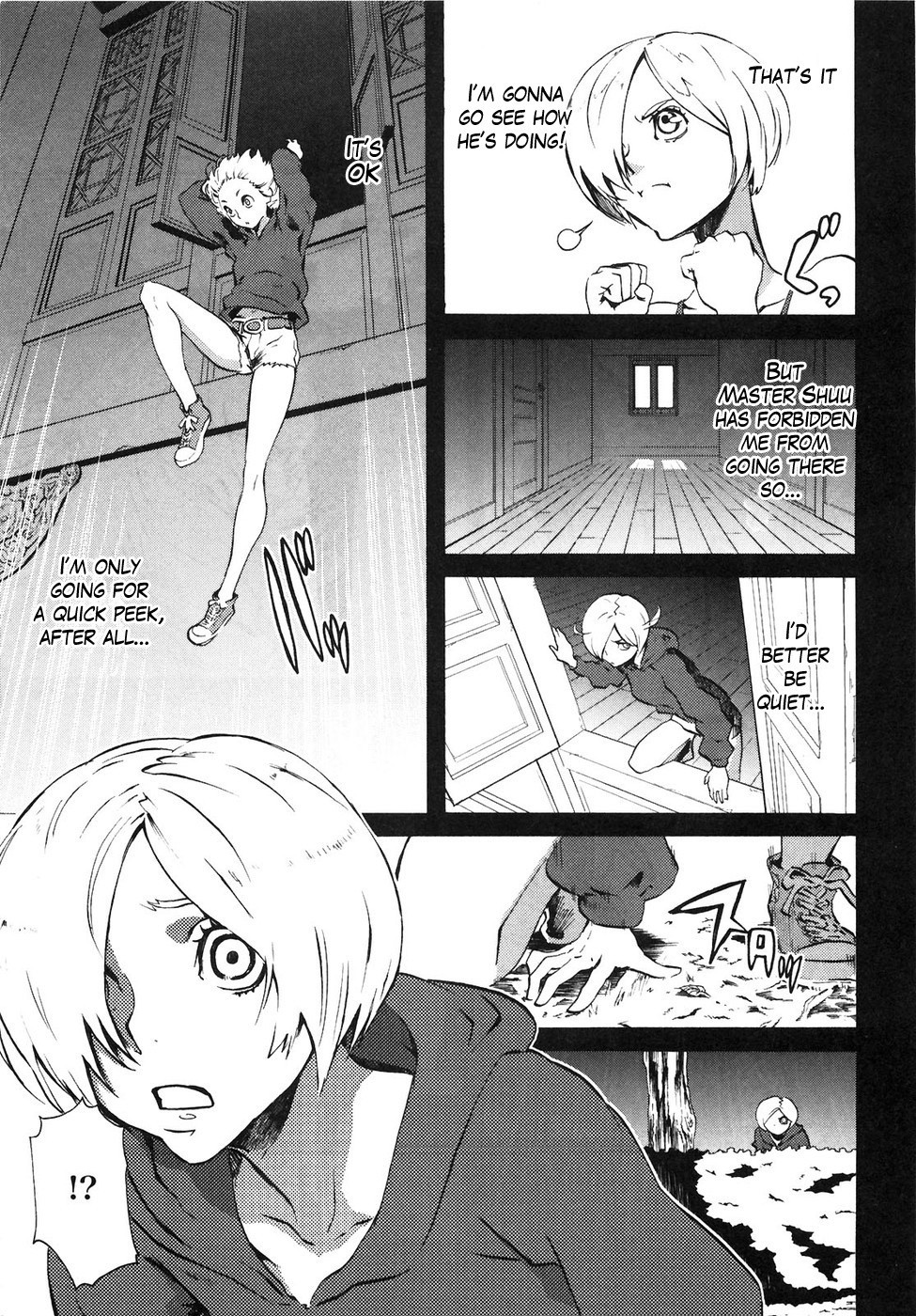 Soukoku no Garou - Hokuto no Ken Rei Gaiden Chapter 9 page 9 - Chapter 9: Into the Abyss