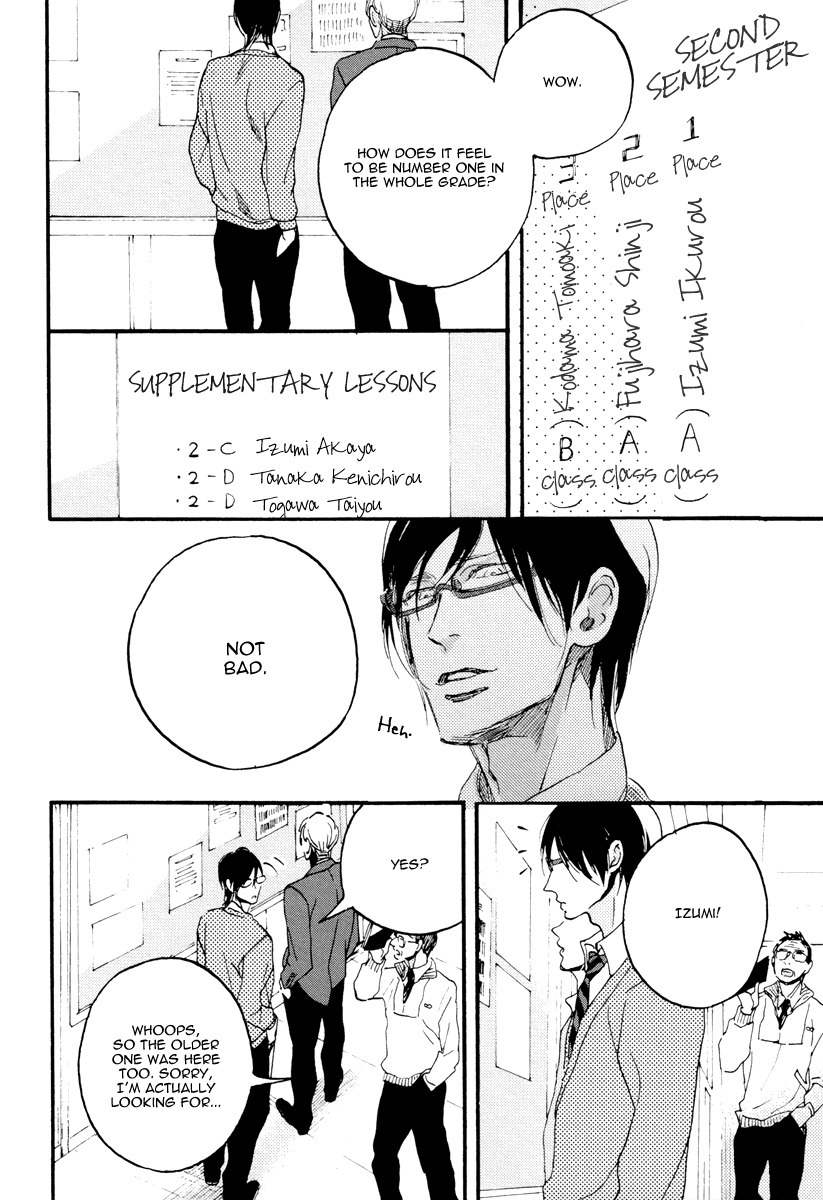 Soukyoku Chapter 1 page 10 - Chapter 1