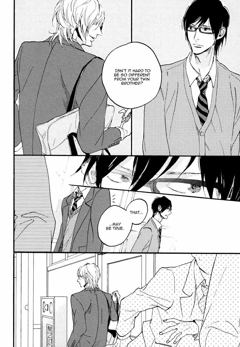 Soukyoku Chapter 1 page 12 - Chapter 1