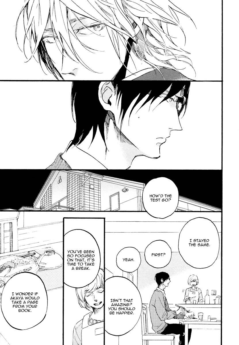 Soukyoku Chapter 1 page 13 - Chapter 1