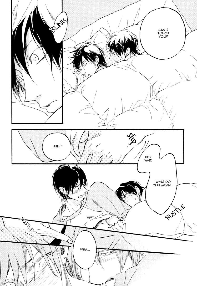 Soukyoku Chapter 1 page 16 - Chapter 1
