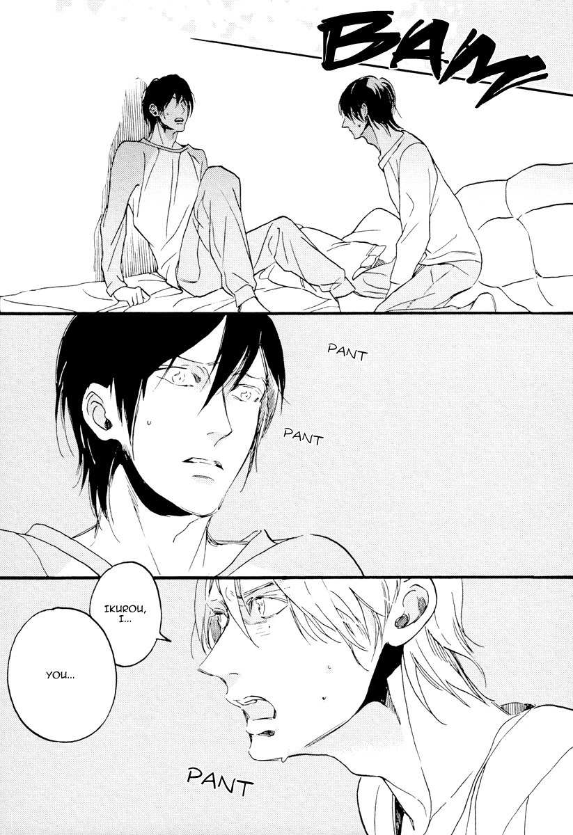 Soukyoku Chapter 1 page 17 - Chapter 1