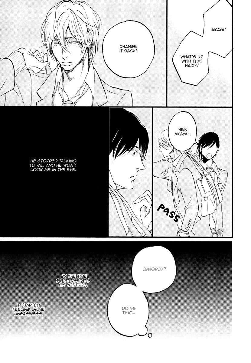 Soukyoku Chapter 1 page 19 - Chapter 1
