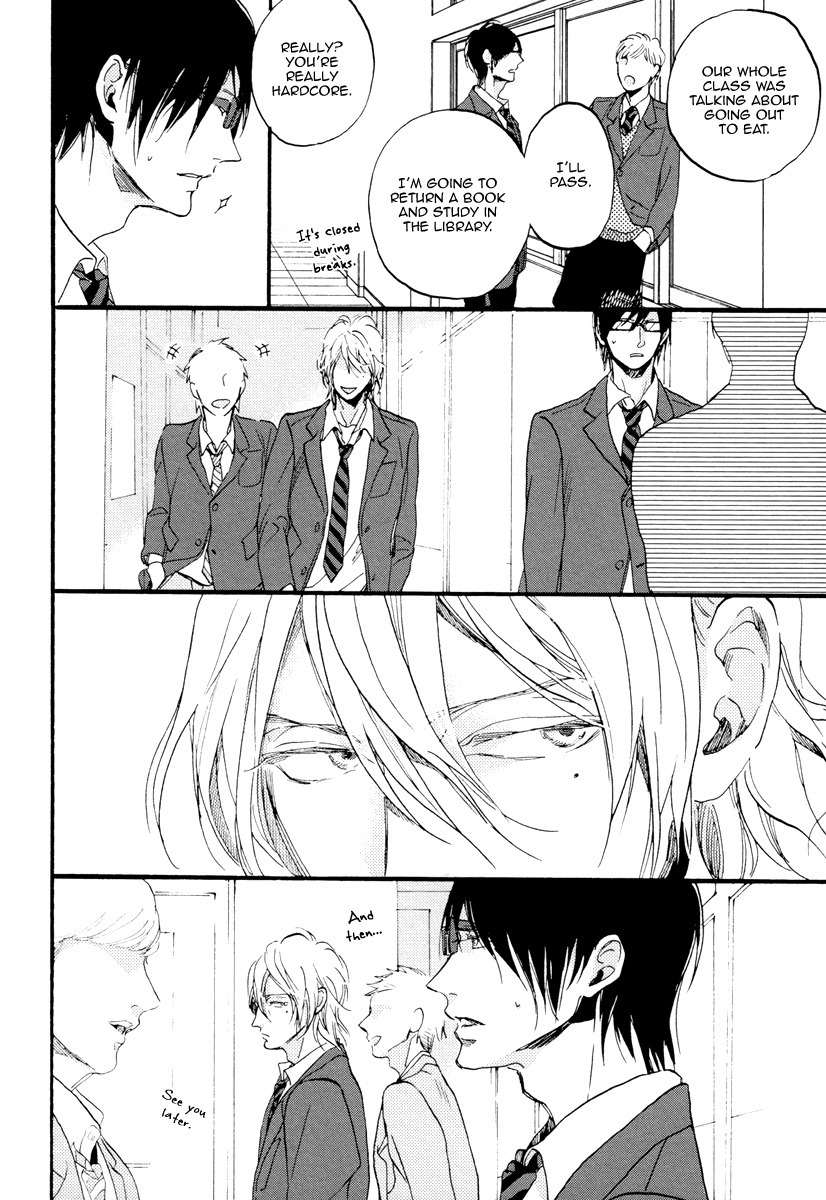 Soukyoku Chapter 1 page 22 - Chapter 1