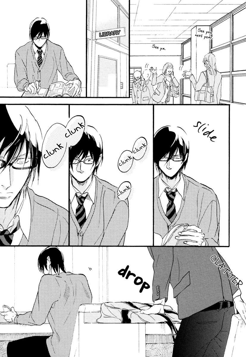 Soukyoku Chapter 1 page 23 - Chapter 1