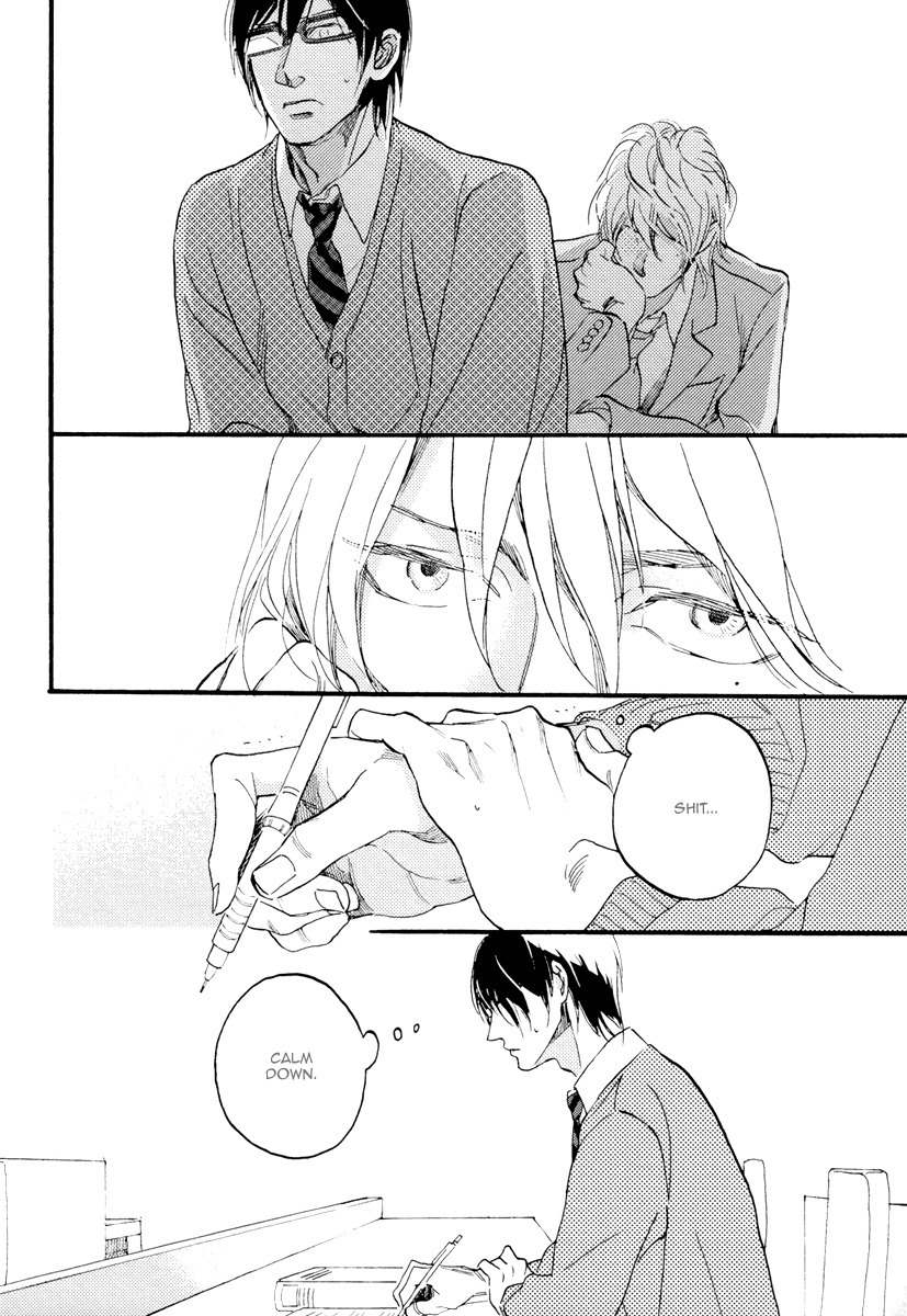 Soukyoku Chapter 1 page 24 - Chapter 1