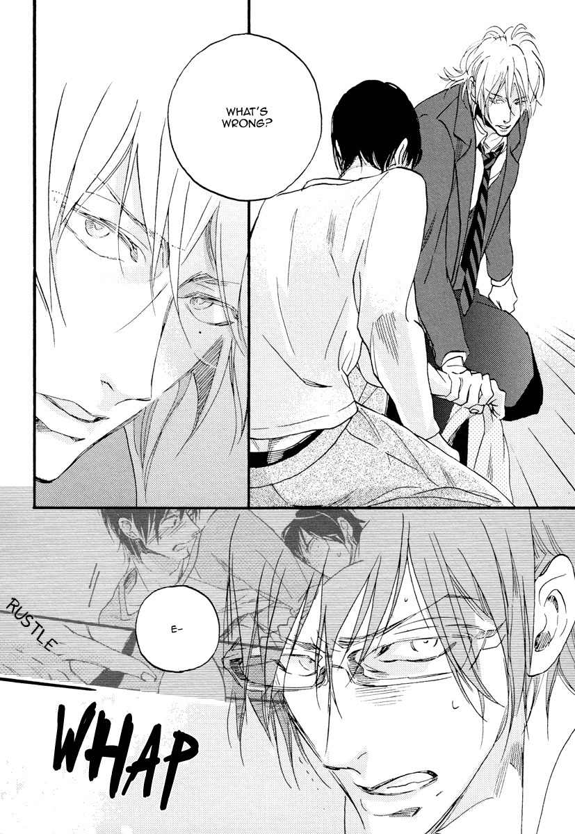Soukyoku Chapter 1 page 28 - Chapter 1