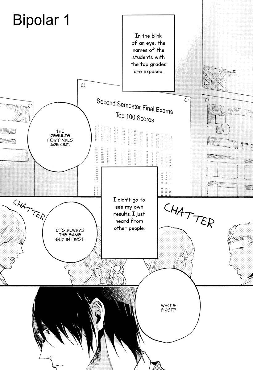Soukyoku Chapter 1 page 7 - Chapter 1