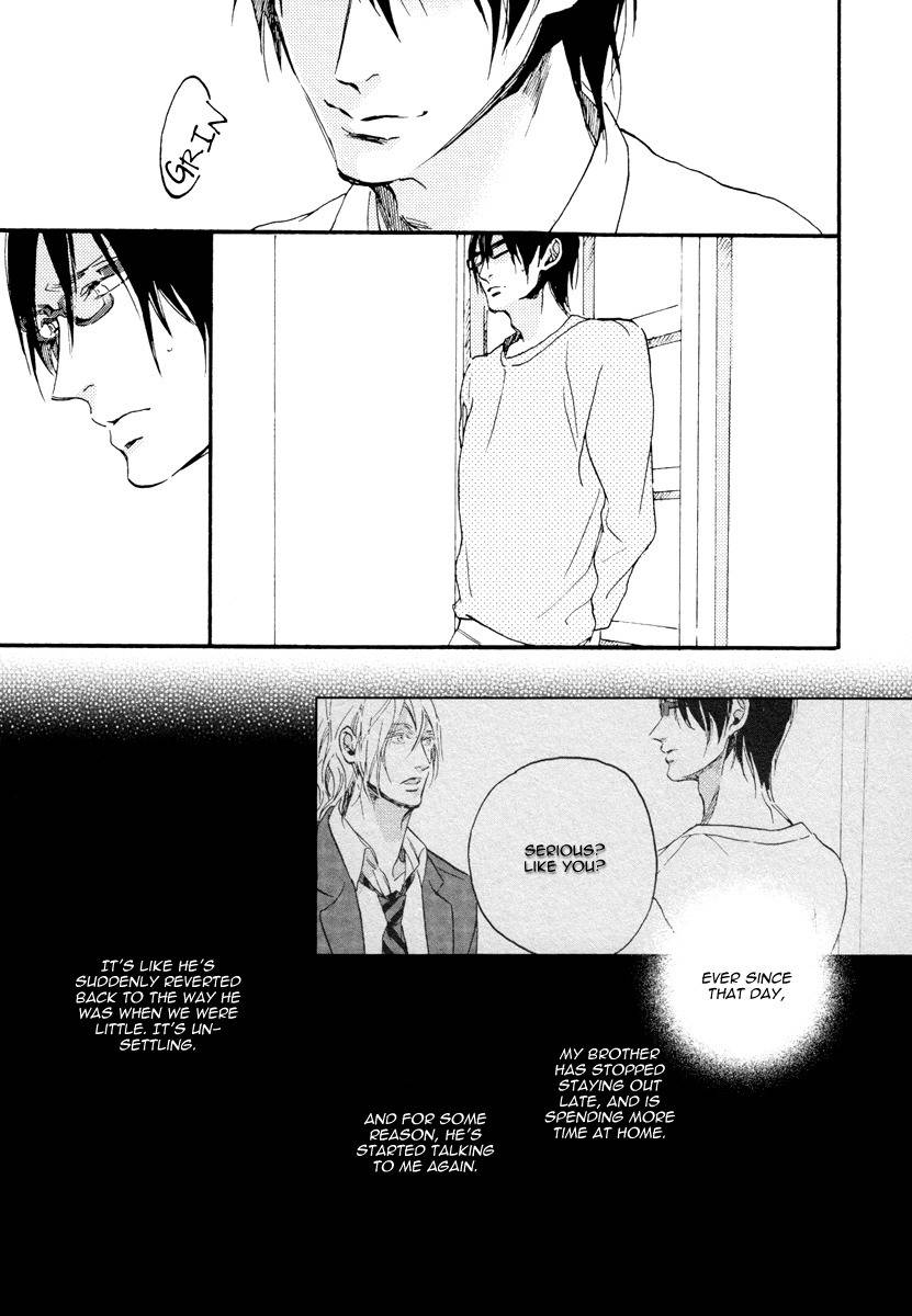 Soukyoku Chapter 2 page 10 - Chapter 2