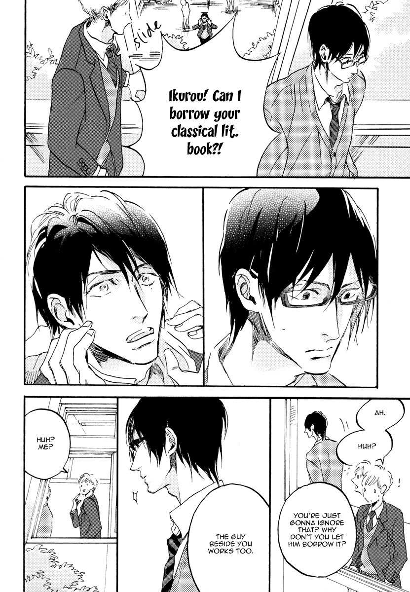 Soukyoku Chapter 2 page 13 - Chapter 2