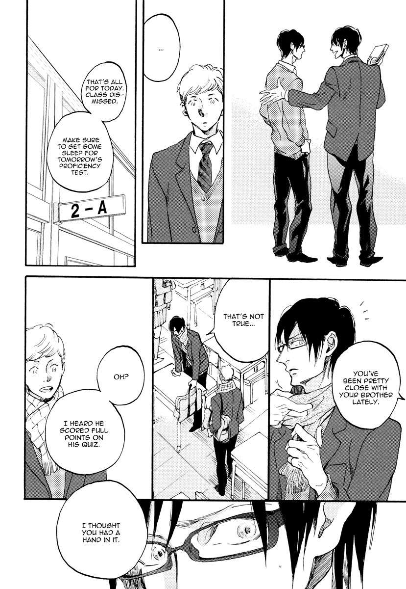 Soukyoku Chapter 2 page 17 - Chapter 2