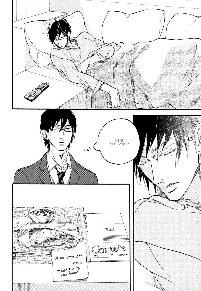 Soukyoku Chapter 2 page 19 - Chapter 2