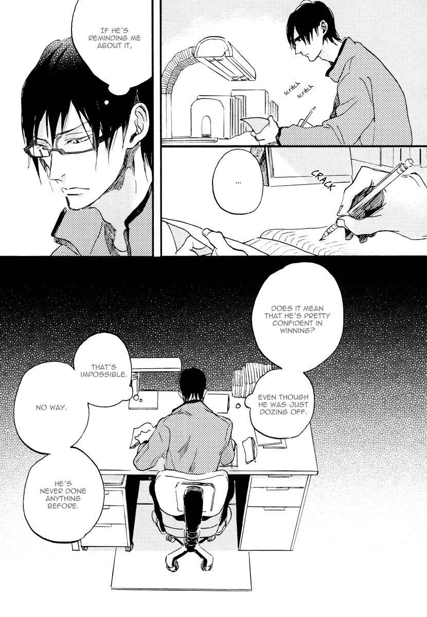 Soukyoku Chapter 2 page 24 - Chapter 2