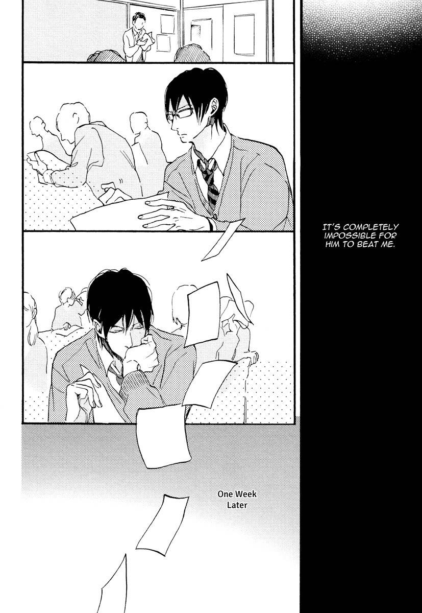 Soukyoku Chapter 2 page 25 - Chapter 2