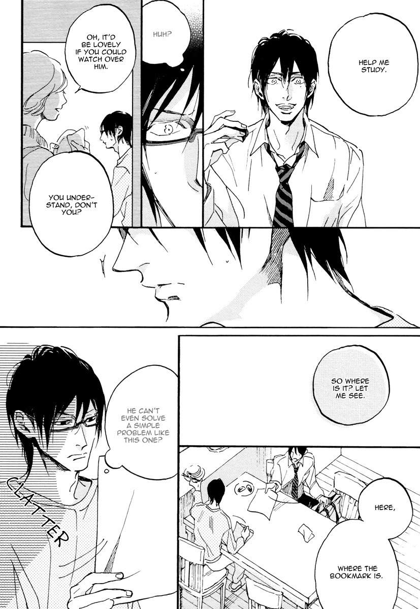 Soukyoku Chapter 2 page 7 - Chapter 2